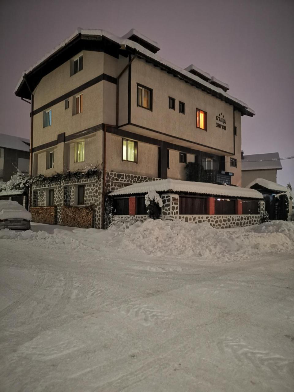 Zigen House Hotel Bansko Ngoại thất bức ảnh